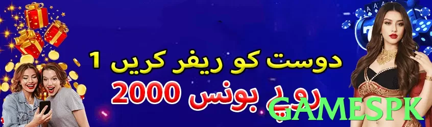 gamespk Pakistan - 3